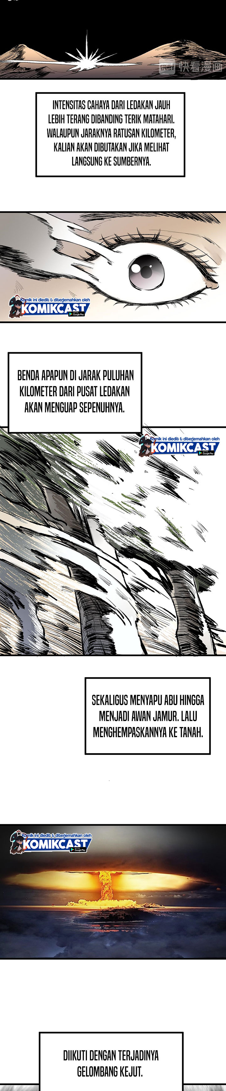 The Sacred Ruins Chapter 71 Gambar 5